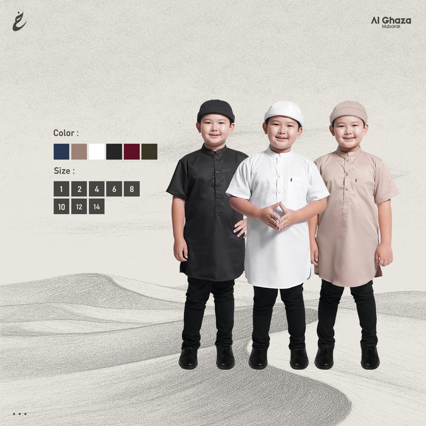 Kemko Hanif Lengan Pendek Anak