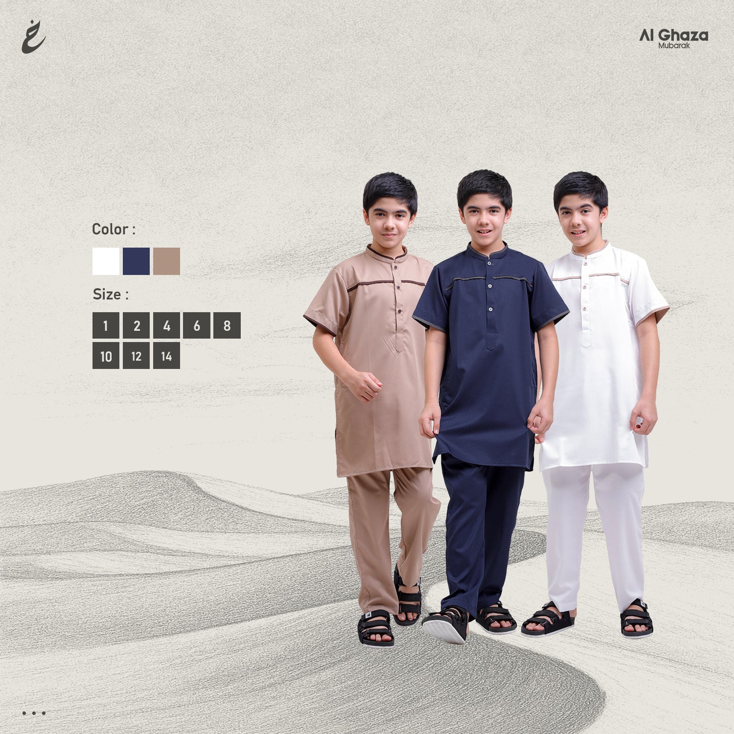 Kurta Hasan Lengan Pendek Anak