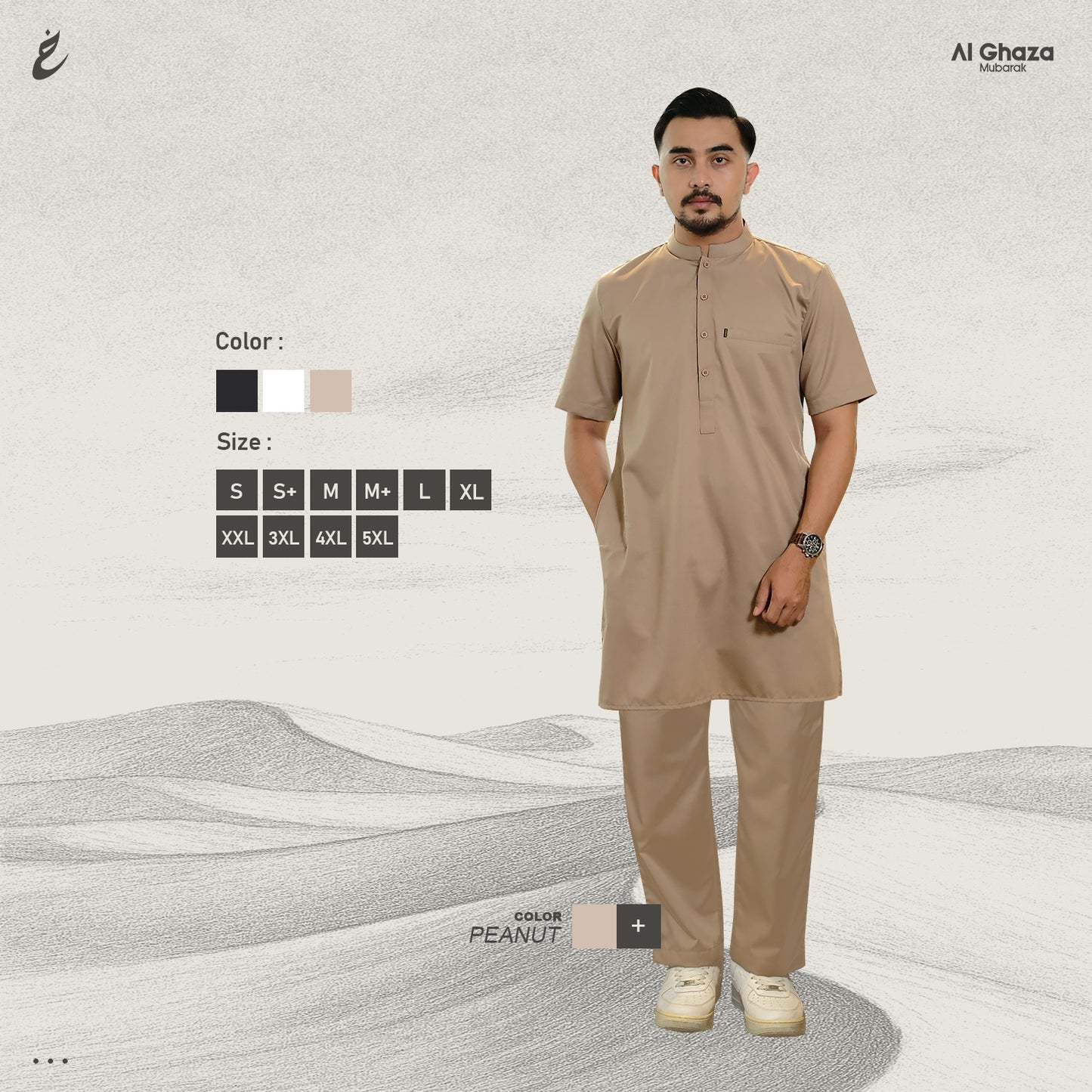 Kurta Omar Dewasa Lengan Pendek