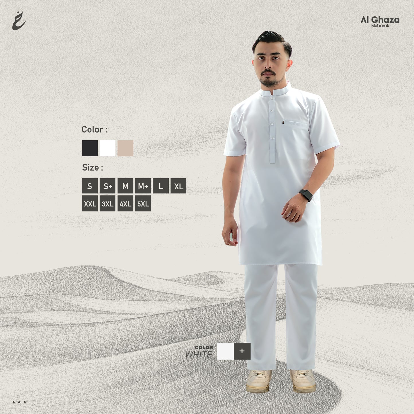 Kurta Omar Dewasa Lengan Pendek
