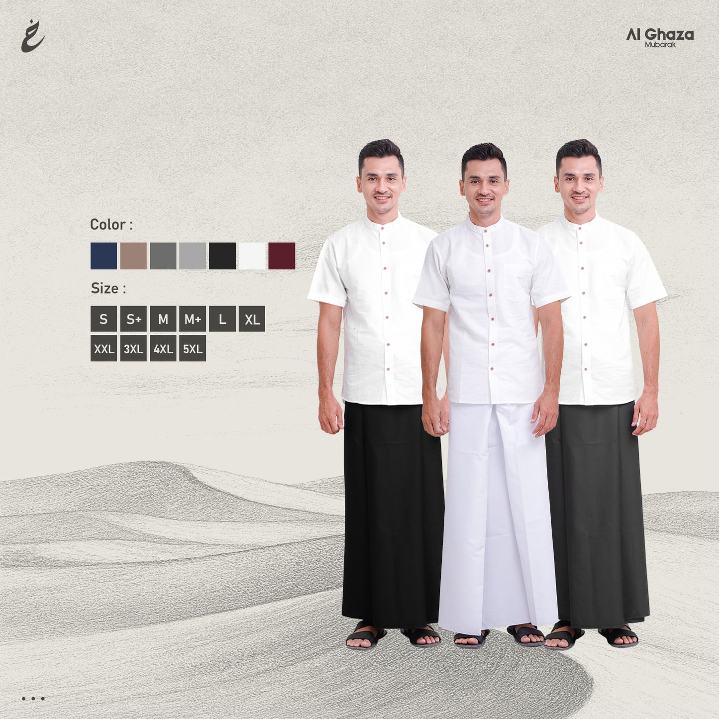 Sarung Polos Pria Premium