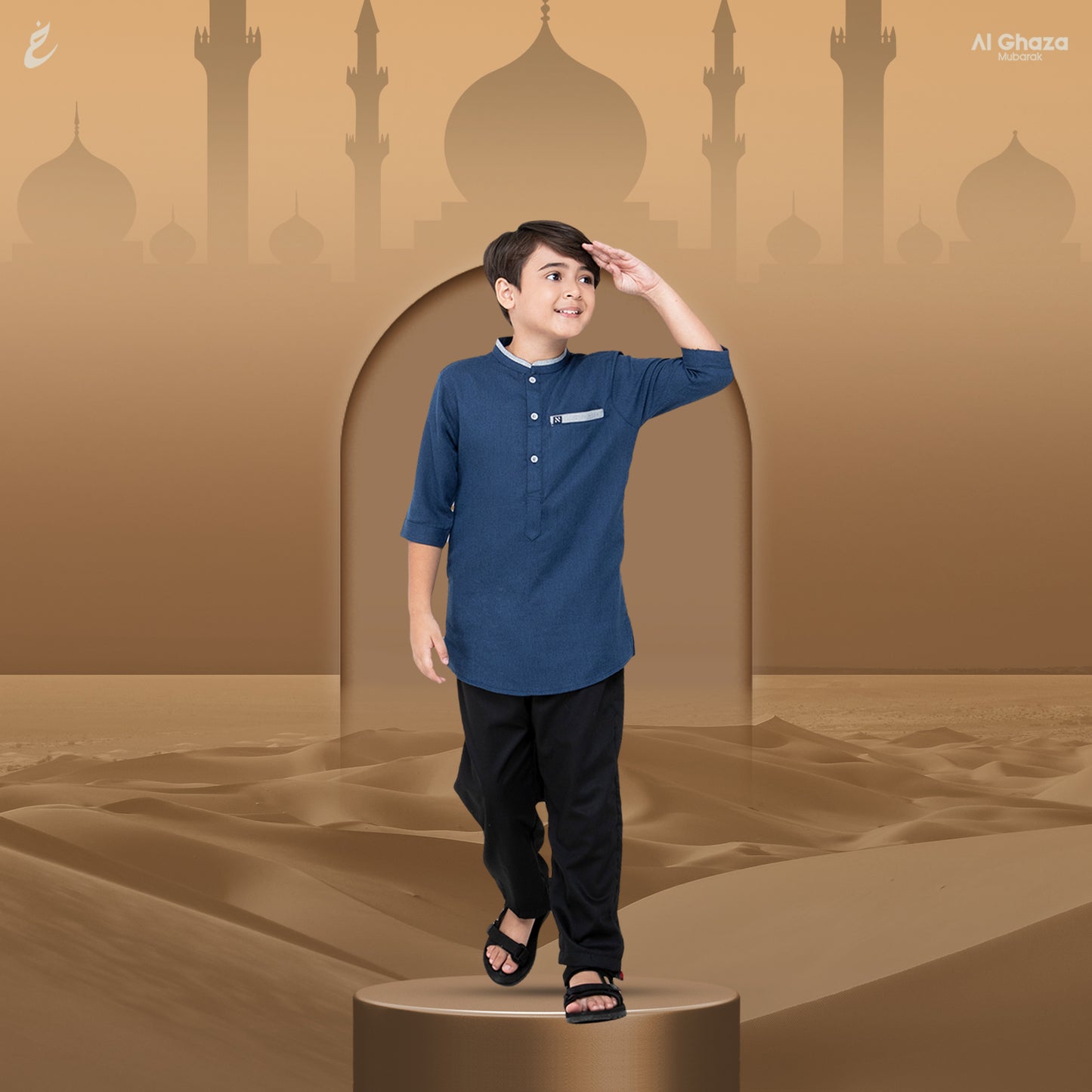 Kemko Arazzi Anak