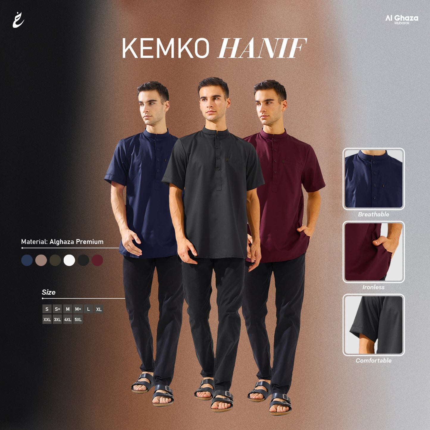 Kemko Hanif Lengan Pendek Dewasa