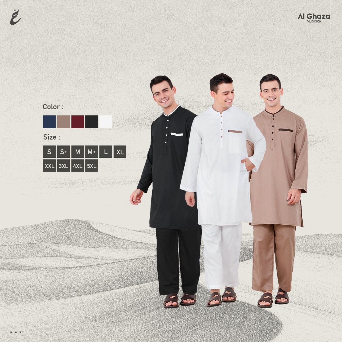 Kurta Madinah Lengan Blong Dewasa