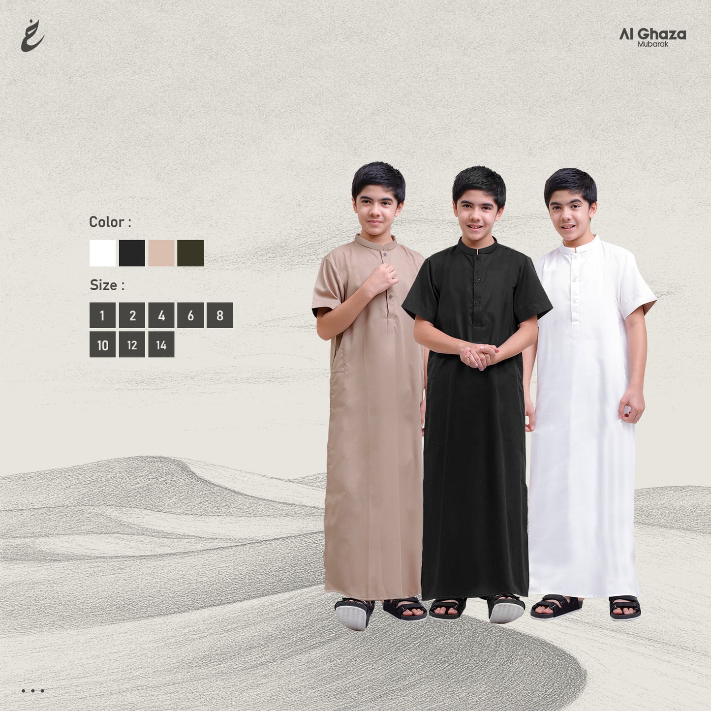 Alghaza Mubarak | Jubah Anak Cowok Lengan Pendek | Gamis Salman Anak