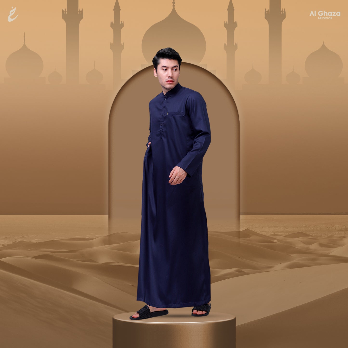 Gamis Ahmad Dewasa