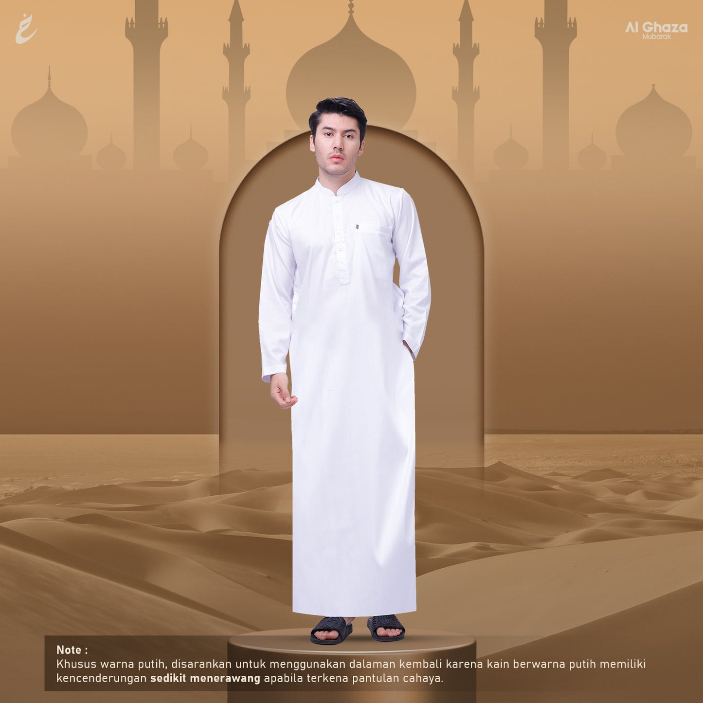 Gamis Ahmad Dewasa