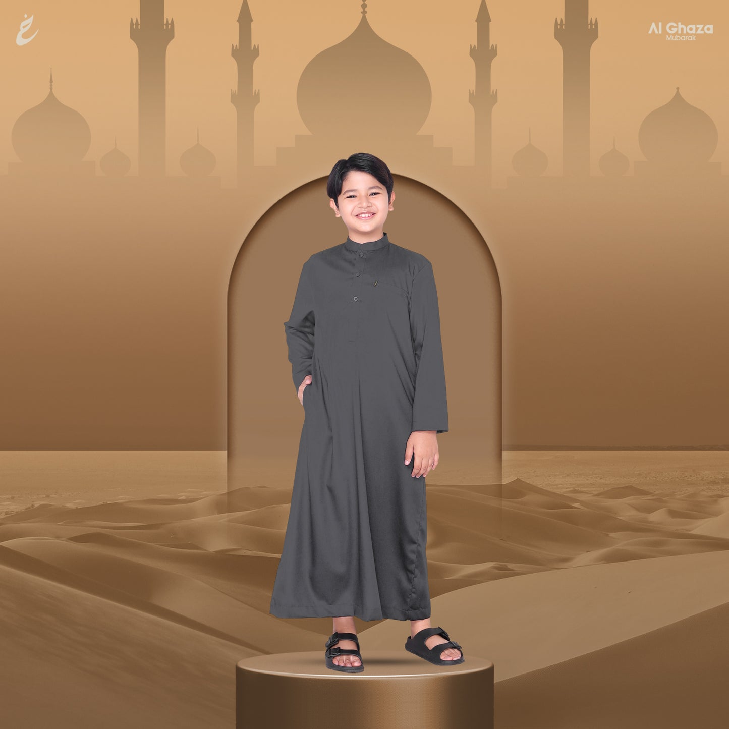 Gamis Ahmad Anak