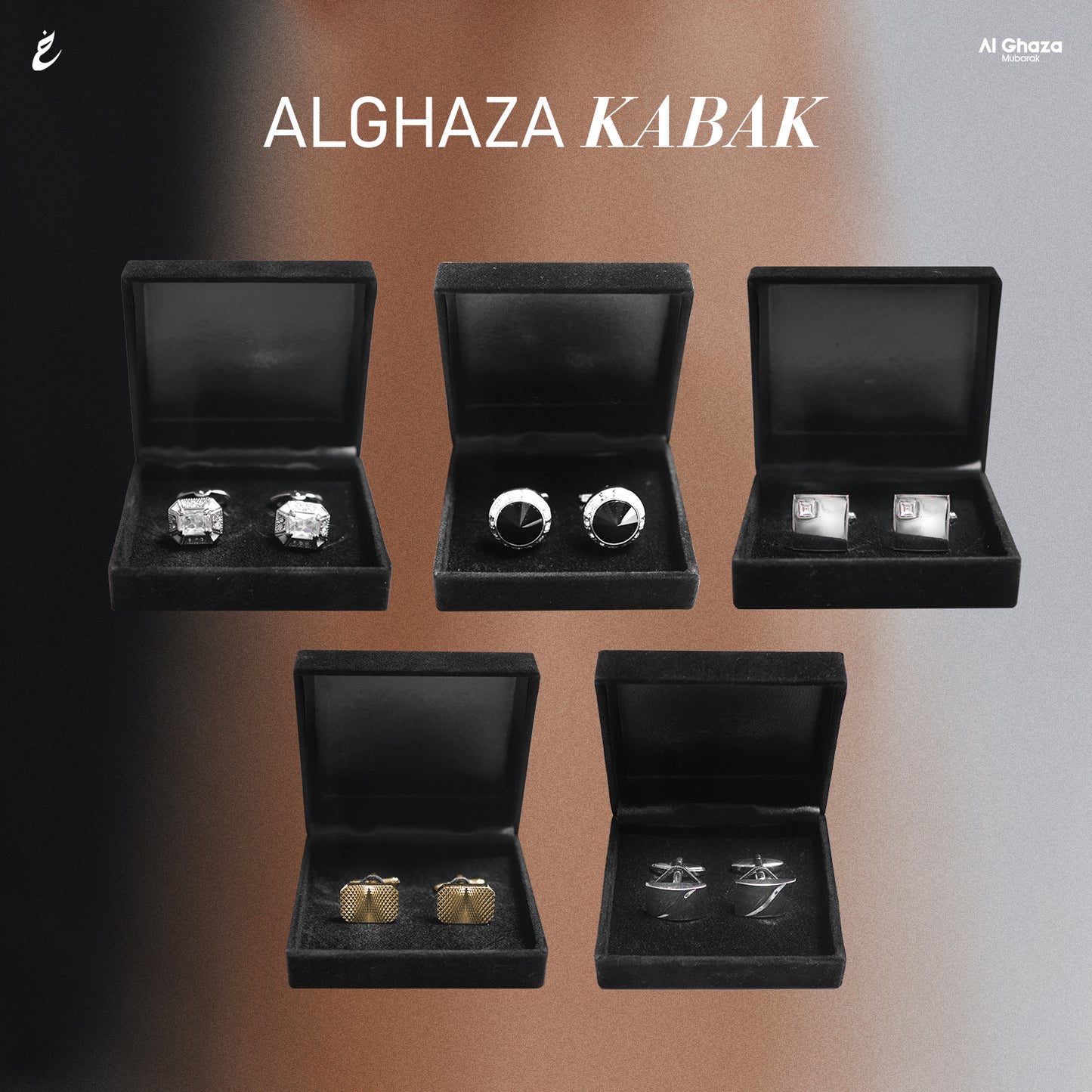 Kabak | Kancing Lengan Jubah